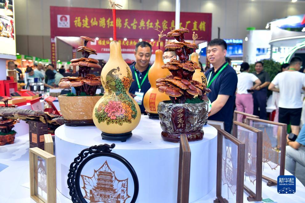 乐玩棋牌官方